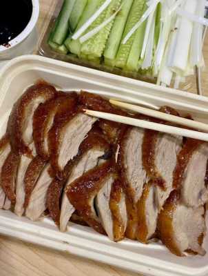 北京烤鸭从哪里取内脏(北京烤鸭从哪里取内脏肉)-第3张图片-厨房小当家 北京烤鸭从哪里取内脏(北京烤鸭从哪里取内脏肉)-第3张图片-厨房小当家