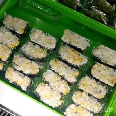 鲜道 美食体验中心怎么样(鲜道 美食体验中心怎么样啊)-第3张图片-厨房小当家 鲜道 美食体验中心怎么样(鲜道 美食体验中心怎么样啊)-第3张图片-厨房小当家