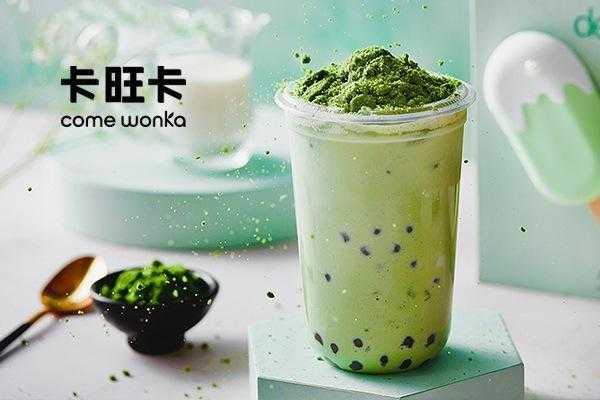卡旺卡这个奶茶怎么样(卡旺卡抹茶爽好喝吗)-第1张图片-厨房小当家 卡旺卡这个奶茶怎么样(卡旺卡抹茶爽好喝吗)-第1张图片-厨房小当家