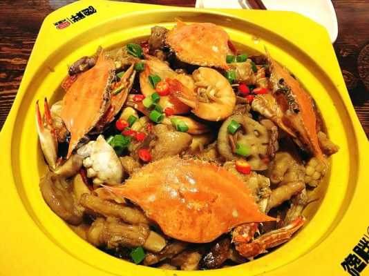 馋胖蟹肉煲味道怎么样（馋胖蟹肉煲味道怎么样啊）-第3张图片-厨房小当家