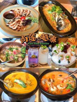 广州曼古园晚上开到几点,广州哪里有泰国菜吃的地方-第3张图片-厨房小当家 广州曼古园晚上开到几点,广州哪里有泰国菜吃的地方-第3张图片-厨房小当家