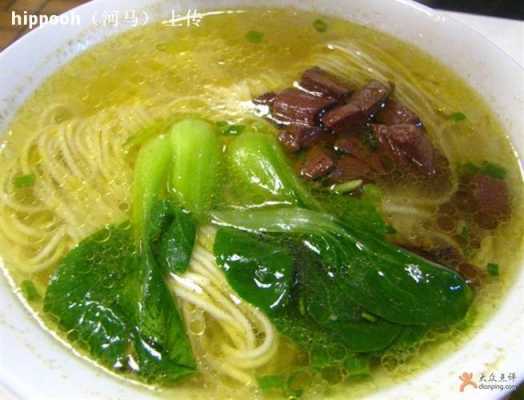 鸡汤拉面汤料配方,开个鸡汤拉面馆怎么样啊-第1张图片-厨房小当家 鸡汤拉面汤料配方,开个鸡汤拉面馆怎么样啊-第1张图片-厨房小当家