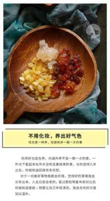 皂角米 桃胶有人造的吗,桃胶皂角米哪里有卖的-第3张图片-厨房小当家 皂角米 桃胶有人造的吗,桃胶皂角米哪里有卖的-第3张图片-厨房小当家