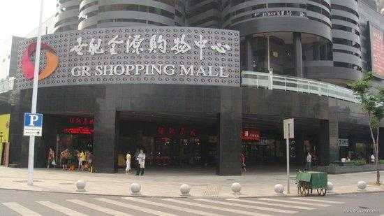 长沙世纪金源购物中心怎么样,金源快餐店怎么样啊-第3张图片-厨房小当家 长沙世纪金源购物中心怎么样,金源快餐店怎么样啊-第3张图片-厨房小当家