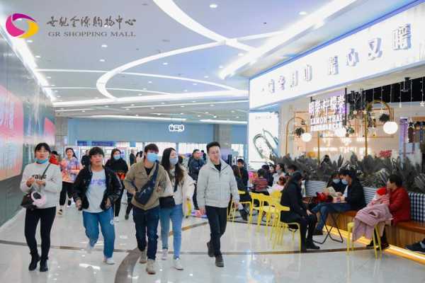 长沙世纪金源购物中心怎么样,金源快餐店怎么样啊-第1张图片-厨房小当家 长沙世纪金源购物中心怎么样,金源快餐店怎么样啊-第1张图片-厨房小当家