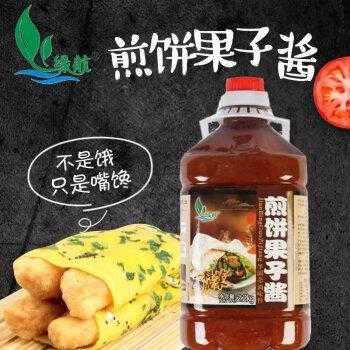 果蔬煎饼酱的制作方法,煎饼果子酱哪里有卖的-第2张图片-厨房小当家