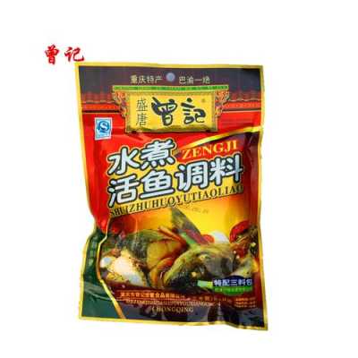 市面上卖的做鱼的调料很多，什么牌子的最好吃?水煮鱼之类的,风味香辣料哪里有卖的-第1张图片-厨房小当家