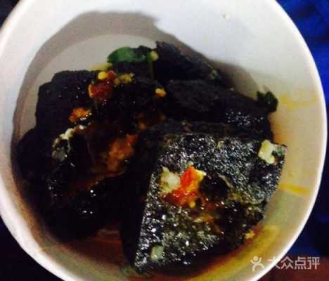 黑色经典最好吃的口味,黑色经典的臭豆腐怎么样好吃吗-第3张图片-厨房小当家 黑色经典最好吃的口味,黑色经典的臭豆腐怎么样好吃吗-第3张图片-厨房小当家