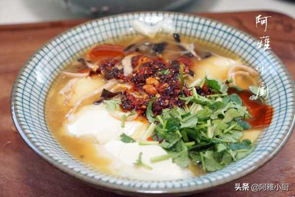 哪里能学做豆腐脑(想做豆制品方面的工作,哪里可以学到)-第2张图片-厨房小当家 哪里能学做豆腐脑(想做豆制品方面的工作,哪里可以学到)-第2张图片-厨房小当家