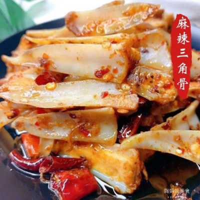 三角脆骨是真脆骨吗,鸡三角脆骨在哪里可以买到-第2张图片-厨房小当家