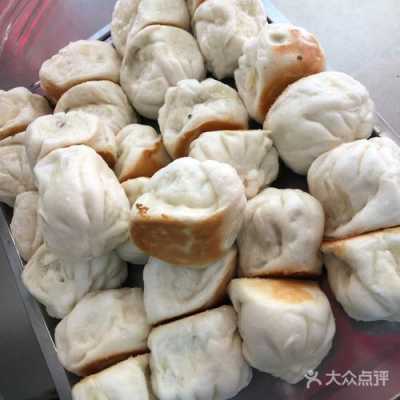 北京哪里的水煎包好吃(北京798夜市有什么好吃的)-第2张图片-厨房小当家 北京哪里的水煎包好吃(北京798夜市有什么好吃的)-第2张图片-厨房小当家