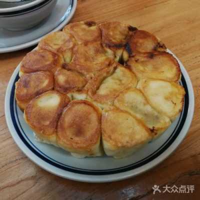 北京哪里的水煎包好吃(北京798夜市有什么好吃的)-第3张图片-厨房小当家 北京哪里的水煎包好吃(北京798夜市有什么好吃的)-第3张图片-厨房小当家