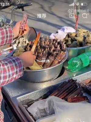 哪里有卖做粽子的竹筒(哪里有卖做粽子的竹筒呢)-第3张图片-厨房小当家 哪里有卖做粽子的竹筒(哪里有卖做粽子的竹筒呢)-第3张图片-厨房小当家