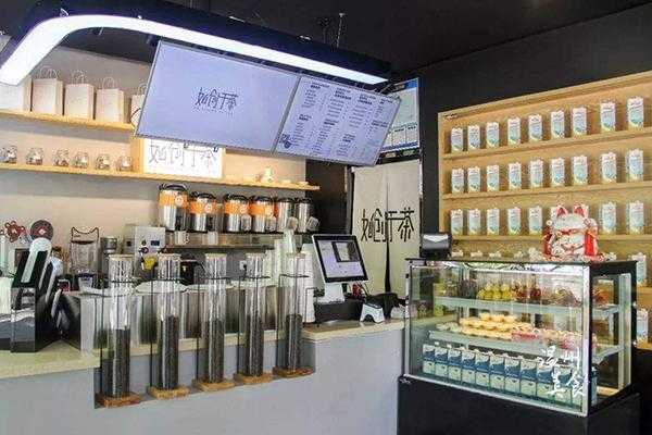 茶叶加工利润有多大,如创于茶的总部在哪里-第2张图片-厨房小当家 茶叶加工利润有多大,如创于茶的总部在哪里-第2张图片-厨房小当家