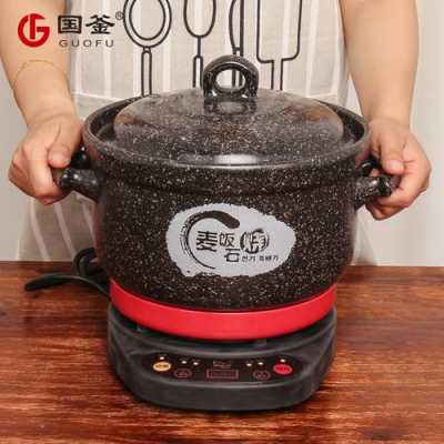 麦饭石锅怎么样质量好不好,聚煲盆砂锅味道怎么样好闻吗-第2张图片-厨房小当家 麦饭石锅怎么样质量好不好,聚煲盆砂锅味道怎么样好闻吗-第2张图片-厨房小当家