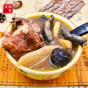煲汤用的杜仲去哪里买(煲汤用的杜仲去哪里买的)-第1张图片-厨房小当家 煲汤用的杜仲去哪里买(煲汤用的杜仲去哪里买的)-第1张图片-厨房小当家