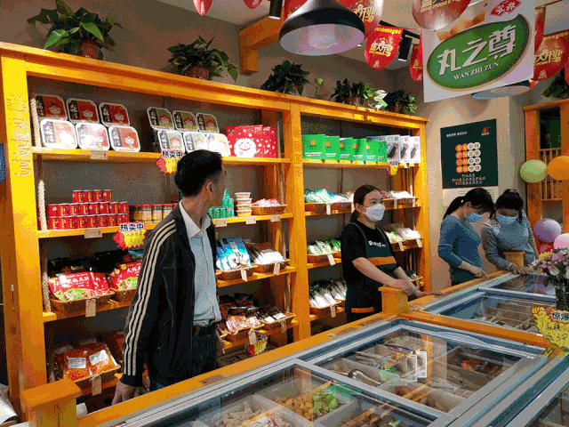 超市门口卖食材怎么样(超市门口卖食材怎么样赚钱)-第1张图片-厨房小当家 超市门口卖食材怎么样(超市门口卖食材怎么样赚钱)-第1张图片-厨房小当家
