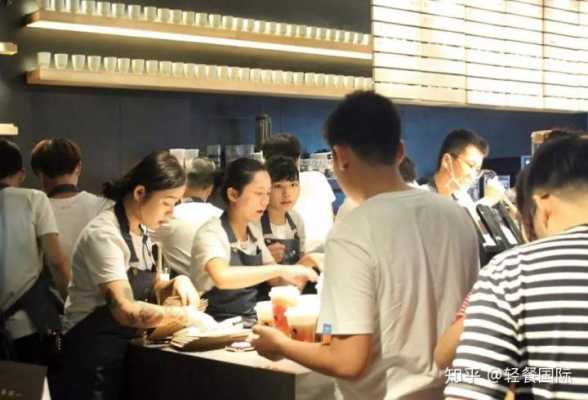 到奶茶店工作怎么样啊(到奶茶店工作怎么样啊知乎)-第2张图片-厨房小当家 到奶茶店工作怎么样啊(到奶茶店工作怎么样啊知乎)-第2张图片-厨房小当家