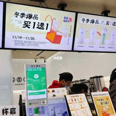 古茗联名奶茶好喝吗,安徽古茗奶茶卖得怎么样啊-第3张图片-厨房小当家 古茗联名奶茶好喝吗,安徽古茗奶茶卖得怎么样啊-第3张图片-厨房小当家