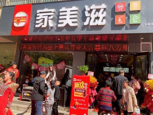 在乡镇上开了一家连锁汉堡店，最近生意很不好，如何办,乡镇开个汉堡店要投资多少-第2张图片-厨房小当家