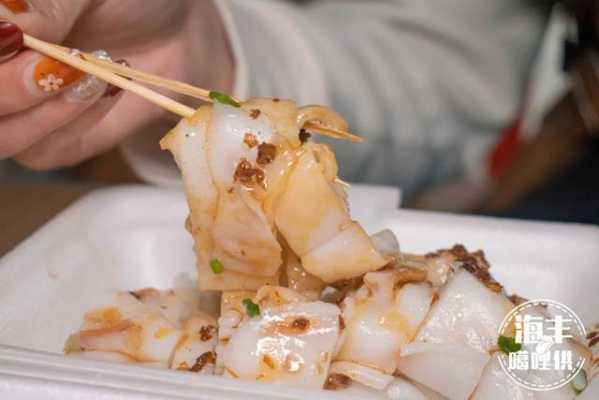 粿卷是哪里的特色美食(粿卷是哪里的特色美食啊)-第1张图片-厨房小当家 粿卷是哪里的特色美食(粿卷是哪里的特色美食啊)-第1张图片-厨房小当家
