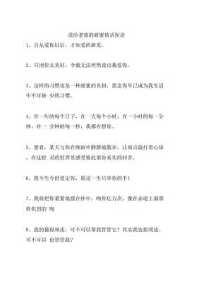 平安夜情话幽默短语,哪里有卖思念蛋挞皮的地方-第3张图片-厨房小当家 平安夜情话幽默短语,哪里有卖思念蛋挞皮的地方-第3张图片-厨房小当家