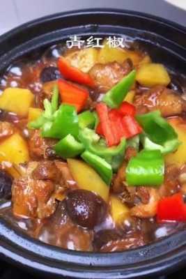 黄焖鸡的鸡肉从哪里来(黄焖鸡的鸡肉从哪里来的)-第3张图片-厨房小当家 黄焖鸡的鸡肉从哪里来(黄焖鸡的鸡肉从哪里来的)-第3张图片-厨房小当家