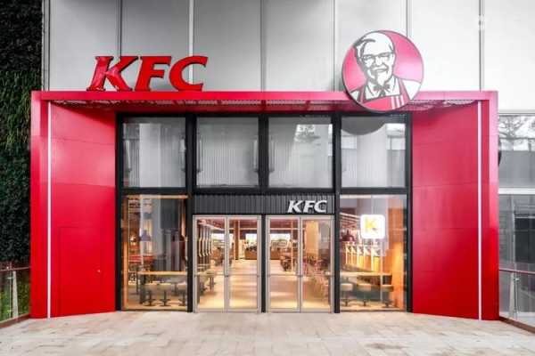 为什么不能随便开一家肯德基啊,开一家肯德基怎么样赚钱吗-第2张图片-厨房小当家 为什么不能随便开一家肯德基啊,开一家肯德基怎么样赚钱吗-第2张图片-厨房小当家