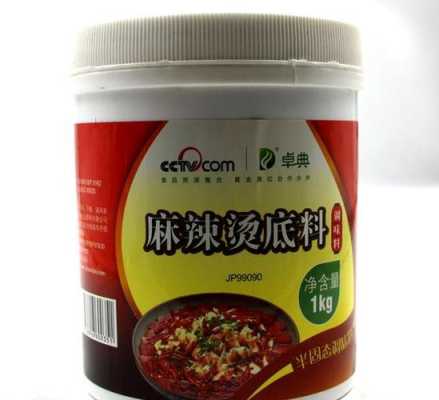 麻辣烫底料去哪里批发,麻辣烫的底料从哪里进货-第3张图片-厨房小当家 麻辣烫底料去哪里批发,麻辣烫的底料从哪里进货-第3张图片-厨房小当家