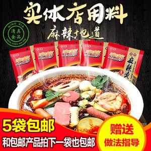 麻辣烫底料去哪里批发,麻辣烫的底料从哪里进货-第2张图片-厨房小当家 麻辣烫底料去哪里批发,麻辣烫的底料从哪里进货-第2张图片-厨房小当家
