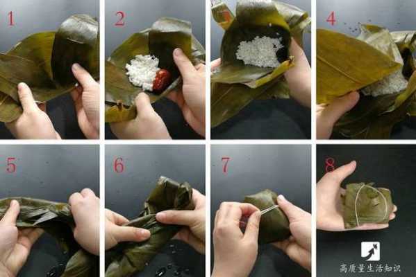 用粽针捆的粽叶哪里买(用粽针怎么包粽子)-第3张图片-厨房小当家 用粽针捆的粽叶哪里买(用粽针怎么包粽子)-第3张图片-厨房小当家