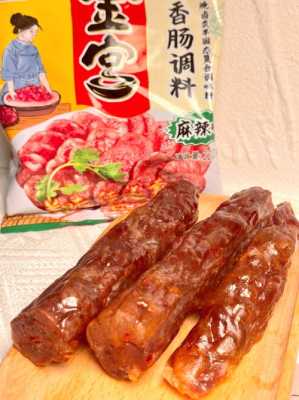 香肠的灌法调料的比例,宏仁堂五香粉去哪里买的-第3张图片-厨房小当家 香肠的灌法调料的比例,宏仁堂五香粉去哪里买的-第3张图片-厨房小当家