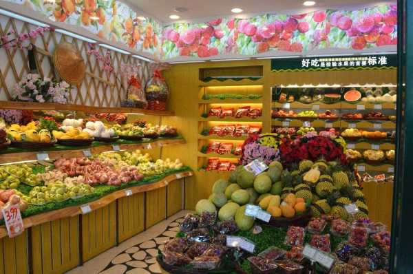 开水果店要怎么样(新手开水果店怎么入手)-第2张图片-厨房小当家 开水果店要怎么样(新手开水果店怎么入手)-第2张图片-厨房小当家