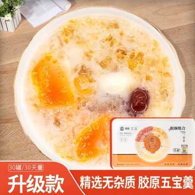 桃胶,雪燕,皂角米价格是多少煲汤可以放什么,雪燕和皂角米在哪里买比较好-第3张图片-厨房小当家 桃胶,雪燕,皂角米价格是多少煲汤可以放什么,雪燕和皂角米在哪里买比较好-第3张图片-厨房小当家