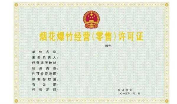 泉港石花膏粉去哪里买(泉港石花膏粉去哪里买)-第2张图片-厨房小当家 泉港石花膏粉去哪里买(泉港石花膏粉去哪里买)-第2张图片-厨房小当家