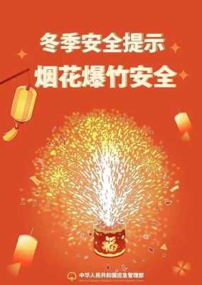 泉港石花膏粉去哪里买(泉港石花膏粉去哪里买)-第1张图片-厨房小当家 泉港石花膏粉去哪里买(泉港石花膏粉去哪里买)-第1张图片-厨房小当家