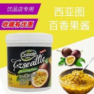 无籽百香果酱在哪里买(只用葡萄不是葡萄汁和牛奶怎么做饮料)-第3张图片-厨房小当家 无籽百香果酱在哪里买(只用葡萄不是葡萄汁和牛奶怎么做饮料)-第3张图片-厨房小当家
