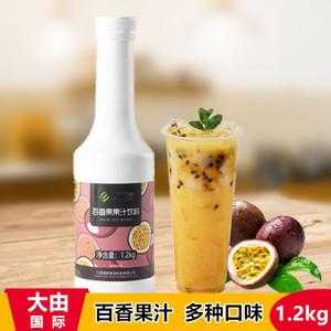 无籽百香果酱在哪里买(只用葡萄不是葡萄汁和牛奶怎么做饮料)-第2张图片-厨房小当家 无籽百香果酱在哪里买(只用葡萄不是葡萄汁和牛奶怎么做饮料)-第2张图片-厨房小当家