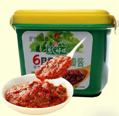 成都豆角豆瓣酱怎么做,六月香豆瓣酱哪里出的好吃-第3张图片-厨房小当家