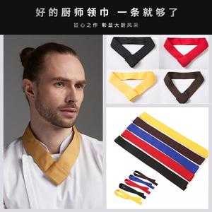 西餐厅的经理怎么样(西餐厅的厨师领巾颜色代表什么)-第3张图片-厨房小当家 西餐厅的经理怎么样(西餐厅的厨师领巾颜色代表什么)-第3张图片-厨房小当家