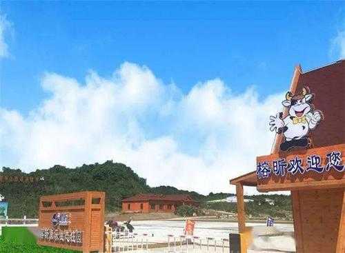榕昕牧场鲜奶吧怎么样(安顺周边适合带孩子玩的地方)-第1张图片-厨房小当家 榕昕牧场鲜奶吧怎么样(安顺周边适合带孩子玩的地方)-第1张图片-厨房小当家