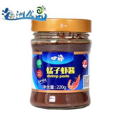 虾酱哪里好(虾酱哪家的正宗)-第2张图片-厨房小当家 虾酱哪里好(虾酱哪家的正宗)-第2张图片-厨房小当家