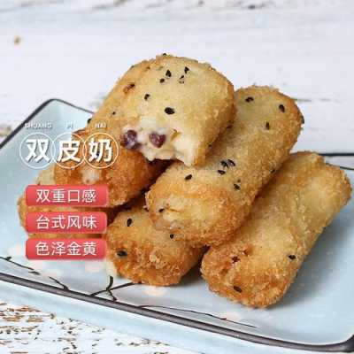 双皮奶哪种好吃,双皮奶哪里好吃一点-第2张图片-厨房小当家 双皮奶哪种好吃,双皮奶哪里好吃一点-第2张图片-厨房小当家