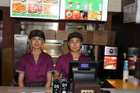 在披萨店上班怎么样（在披萨店上班怎么样啊）-第1张图片-厨房小当家
