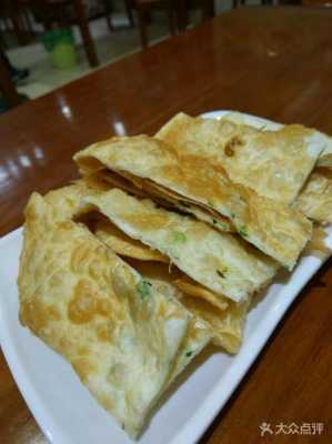 哪里收油饼(葱油饼可以寄快递吗)-第2张图片-厨房小当家 哪里收油饼(葱油饼可以寄快递吗)-第2张图片-厨房小当家