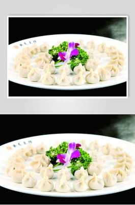 珍珠水饺哪里有名(珍珠水饺哪里特产)-第2张图片-厨房小当家 珍珠水饺哪里有名(珍珠水饺哪里特产)-第2张图片-厨房小当家