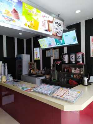 开过汉堡奶茶店的人怎么样(奶茶店上班到底有多累)-第2张图片-厨房小当家 开过汉堡奶茶店的人怎么样(奶茶店上班到底有多累)-第2张图片-厨房小当家