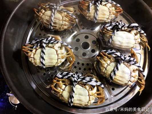 清蒸螃蟹先吃哪里(清蒸螃蟹先吃哪里的肉)-第1张图片-厨房小当家 清蒸螃蟹先吃哪里(清蒸螃蟹先吃哪里的肉)-第1张图片-厨房小当家