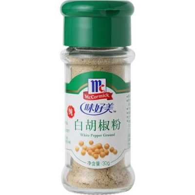 胡椒哪里的最好(胡椒粉为什么有腥味)-第3张图片-厨房小当家 胡椒哪里的最好(胡椒粉为什么有腥味)-第3张图片-厨房小当家