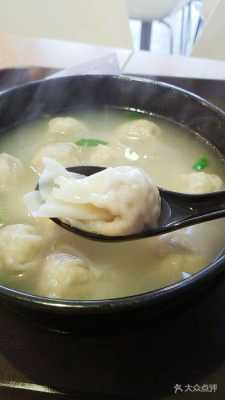 哪里的馄饨好吃(哈尔滨馄饨前十名)-第1张图片-厨房小当家 哪里的馄饨好吃(哈尔滨馄饨前十名)-第1张图片-厨房小当家